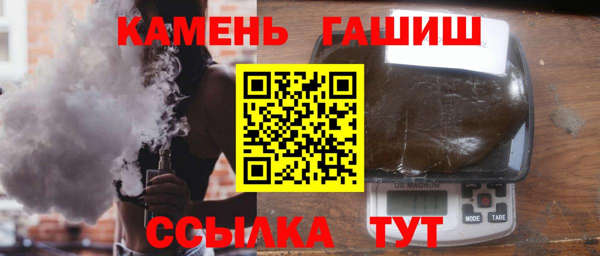 Кокаин  Вход с VPN  МДМА  Сухой Лог  МЕФ кристаллы 