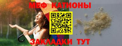 СК Новозыбков