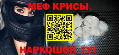кокс Новокубанск