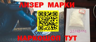 СК Новодвинск