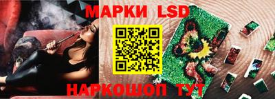 мефедрон VHQ Обь