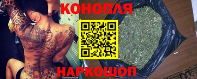 кокс Новокубанск