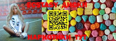 СК Новозыбков
