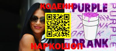 СК Новозыбков