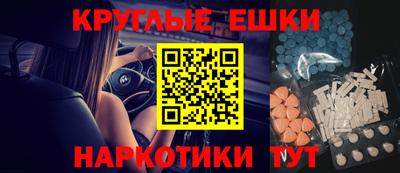 СК Новозыбков