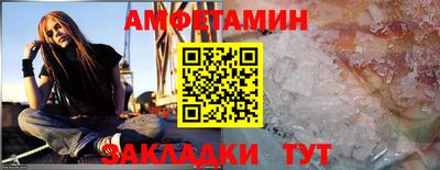 СК Новодвинск