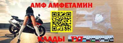 СК Новодвинск