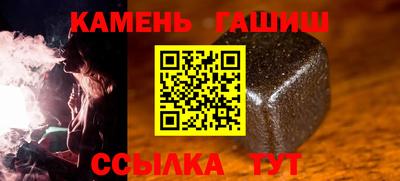 СК Новодвинск