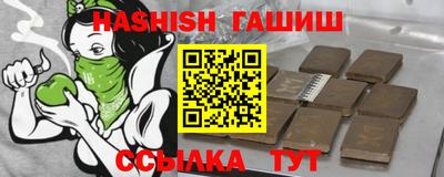 СК Новозыбков