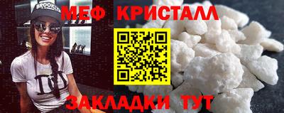 кокс Новокубанск