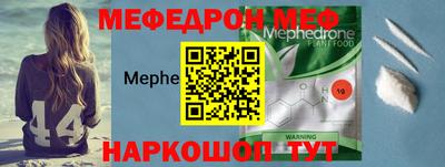 СК Новодвинск